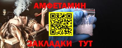mdpv Конаково