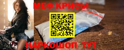 альфа пвп Комсомольск-на-Амуре